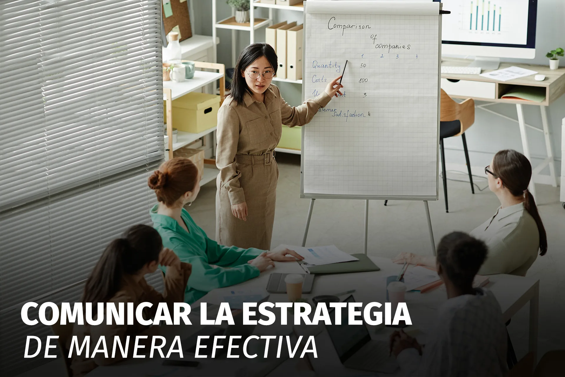 COMUNICAR LA ESTRATEGIA DE MANERA EFECTIVA