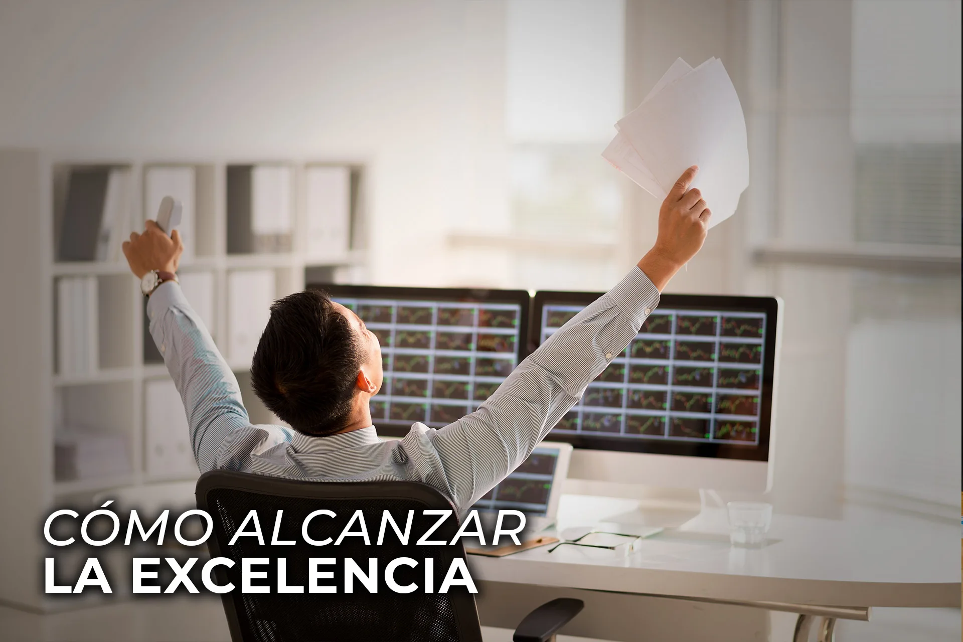 CÓMO ALCANZAR LA EXCELENCIA EN TU TRABAJO
